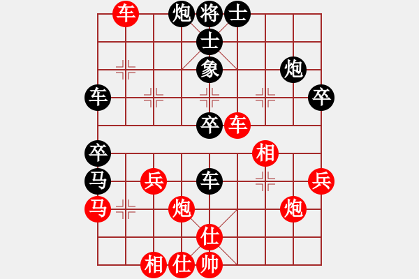 象棋棋谱图片：英雄天下(天帝)-和-cnzh(9段) - 步数：60 