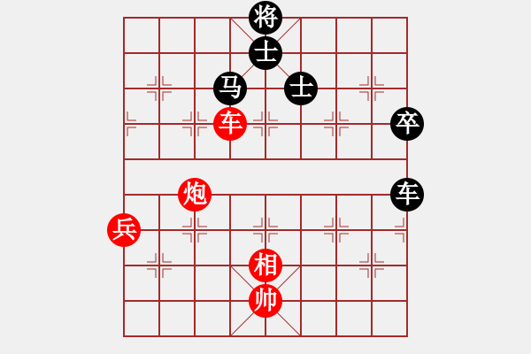 象棋棋譜圖片：測(cè)評(píng) 后手殘局 也要走羊角士 - 步數(shù)：70 