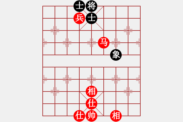 象棋棋譜圖片：馬兵必勝殘局絕殺 - 步數(shù)：0 