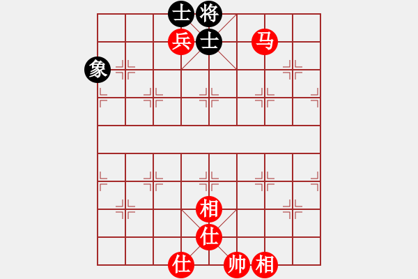 象棋棋譜圖片：馬兵必勝殘局絕殺 - 步數(shù)：7 