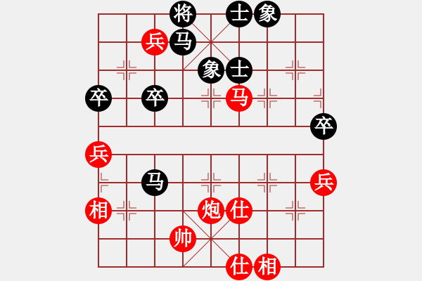 象棋棋谱图片：北京圣泉山第七届象棋公开赛半决赛北京程长亮先胜北京孙博 - 步数：100 