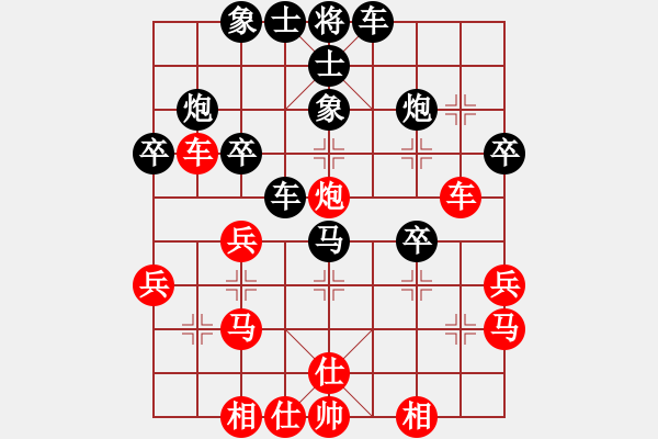 象棋棋譜圖片：卒底炮應(yīng)仙人指路紅跳左正馬（旋風(fēng)14層后勝巫師大師級） - 步數(shù)：30 