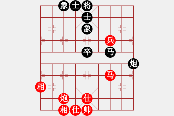 象棋棋譜圖片：小爐子(5段)-和-破逼爛吊庫(7段) - 步數(shù)：100 