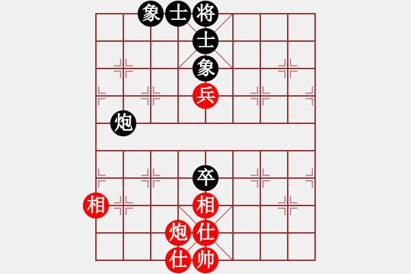 象棋棋譜圖片：小爐子(5段)-和-破逼爛吊庫(7段) - 步數(shù)：110 