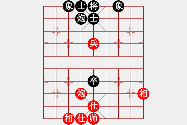 象棋棋譜圖片：小爐子(5段)-和-破逼爛吊庫(7段) - 步數(shù)：120 