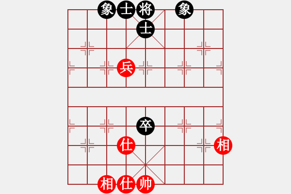 象棋棋譜圖片：小爐子(5段)-和-破逼爛吊庫(7段) - 步數(shù)：123 