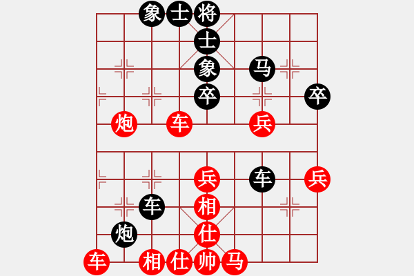 象棋棋譜圖片：小爐子(5段)-和-破逼爛吊庫(7段) - 步數(shù)：60 