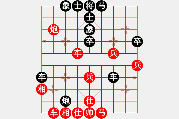 象棋棋譜圖片：小爐子(5段)-和-破逼爛吊庫(7段) - 步數(shù)：70 