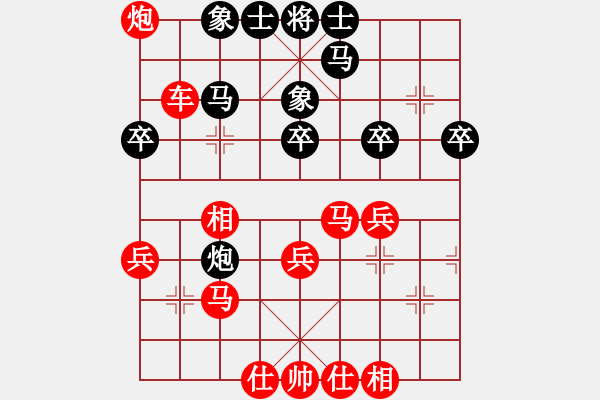 象棋棋譜圖片：北樂日升(1段)-勝-吼吼(2段) - 步數(shù)：37 