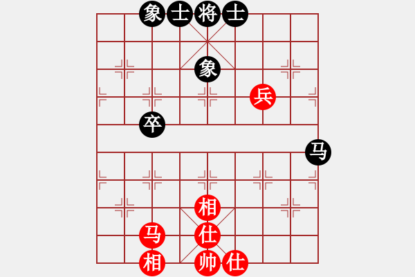 象棋棋譜圖片：湘湖小卒(6段)-和-xbxj(4段) - 步數(shù)：54 