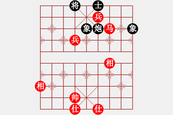 象棋棋譜圖片：棋局-41N an 1A5 - 步數(shù)：160 