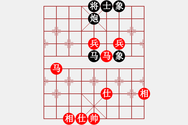 象棋棋譜圖片：棋局-41N an 1A5 - 步數(shù)：20 