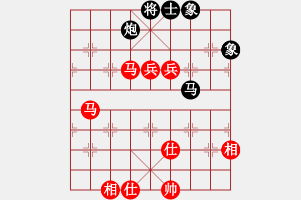 象棋棋譜圖片：棋局-41N an 1A5 - 步數(shù)：30 