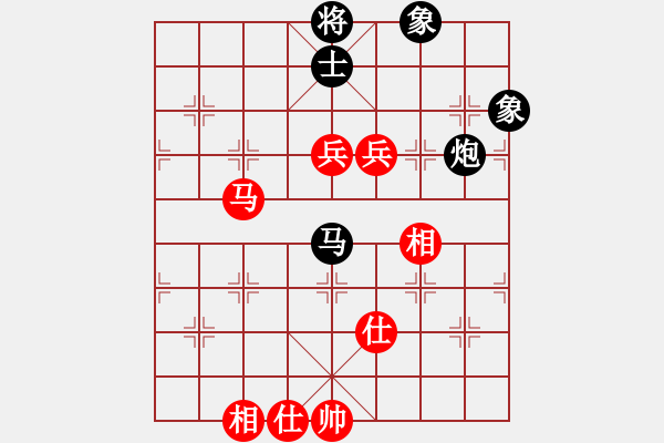 象棋棋譜圖片：棋局-41N an 1A5 - 步數(shù)：40 