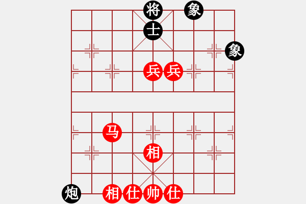 象棋棋譜圖片：棋局-41N an 1A5 - 步數(shù)：50 