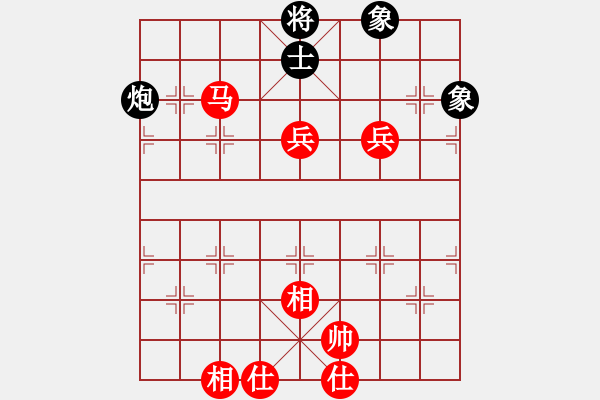 象棋棋譜圖片：棋局-41N an 1A5 - 步數(shù)：60 