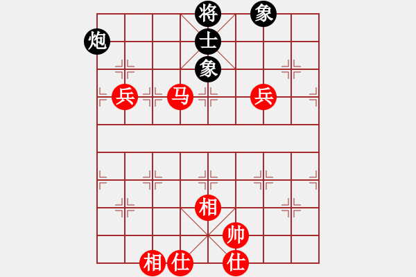 象棋棋譜圖片：棋局-41N an 1A5 - 步數(shù)：70 