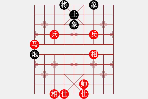 象棋棋譜圖片：棋局-41N an 1A5 - 步數(shù)：90 