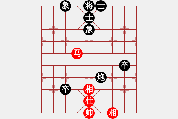 象棋棋譜圖片：嘉陵江(3段)-負(fù)-棋官(6段) - 步數(shù)：102 