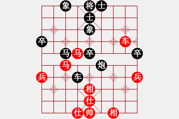 象棋棋譜圖片：嘉陵江(3段)-負(fù)-棋官(6段) - 步數(shù)：60 