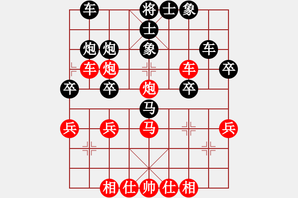 象棋棋譜圖片：shunw(9級)-勝-正陽第十名(1段) - 步數(shù)：40 