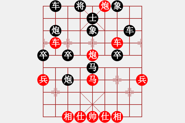 象棋棋譜圖片：shunw(9級)-勝-正陽第十名(1段) - 步數(shù)：49 