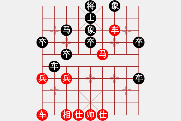 象棋棋譜圖片：木易洲(9星)-勝-炫烽無形劍(天罡) - 步數(shù)：50 