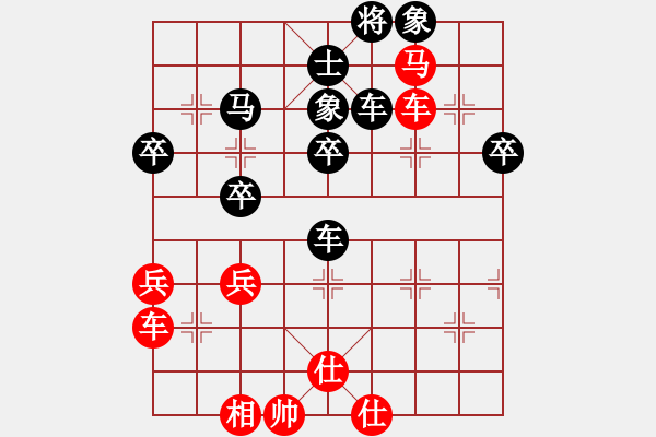 象棋棋譜圖片：木易洲(9星)-勝-炫烽無形劍(天罡) - 步數(shù)：60 