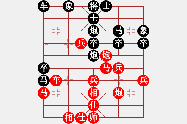 象棋棋譜圖片：bbbo002[紅] -VS- 料事如神110[黑] - 步數(shù)：40 