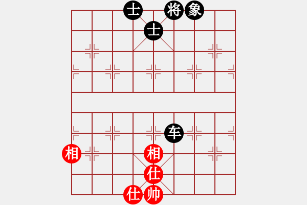 象棋棋譜圖片：西白虎(月將)-和-小俊(月將) - 步數(shù)：100 