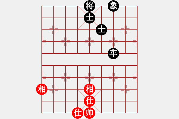 象棋棋譜圖片：西白虎(月將)-和-小俊(月將) - 步數(shù)：200 