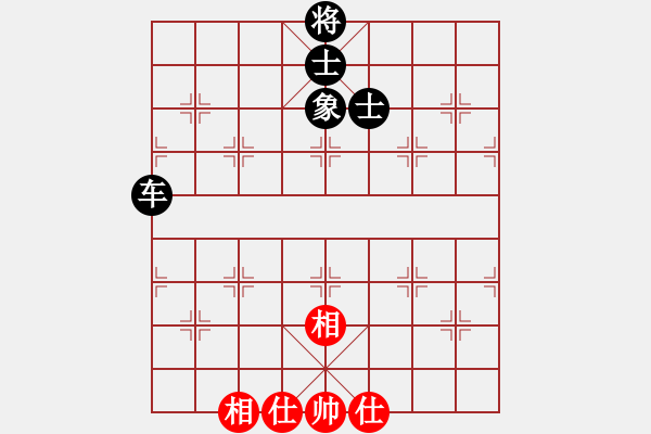 象棋棋譜圖片：西白虎(月將)-和-小俊(月將) - 步數(shù)：80 