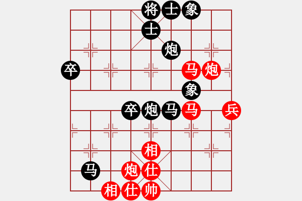 象棋棋譜圖片：2019第16屆威凱杯全國象棋等級賽馬賽先負萬初一7 - 步數(shù)：110 