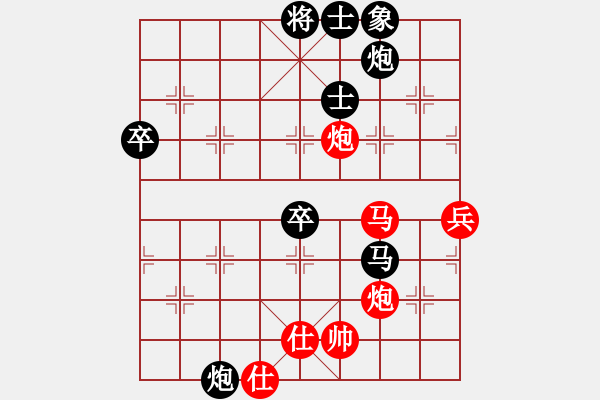 象棋棋譜圖片：2019第16屆威凱杯全國象棋等級賽馬賽先負萬初一7 - 步數(shù)：140 