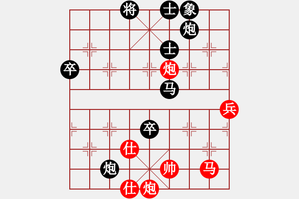 象棋棋譜圖片：2019第16屆威凱杯全國象棋等級賽馬賽先負萬初一7 - 步數(shù)：150 