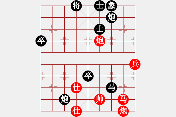 象棋棋譜圖片：2019第16屆威凱杯全國象棋等級賽馬賽先負萬初一7 - 步數(shù)：154 