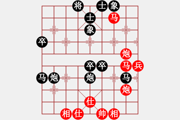 象棋棋譜圖片：2019第16屆威凱杯全國象棋等級賽馬賽先負萬初一7 - 步數(shù)：80 