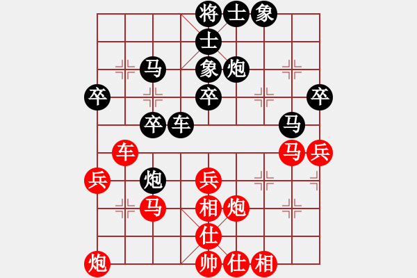 象棋棋谱图片：谢景波 先和 黎金福 - 步数：40 