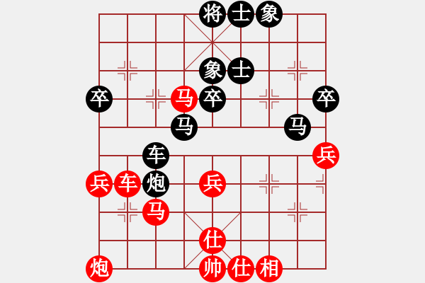 象棋棋谱图片：谢景波 先和 黎金福 - 步数：50 