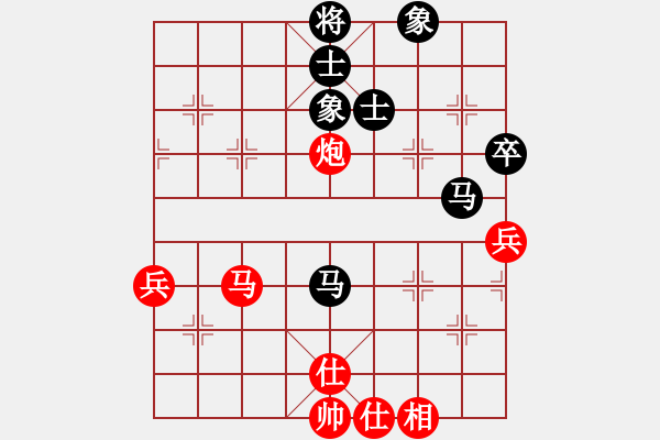 象棋棋谱图片：谢景波 先和 黎金福 - 步数：60 