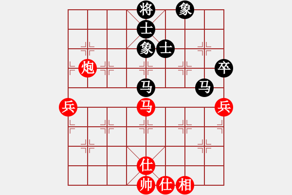象棋棋谱图片：谢景波 先和 黎金福 - 步数：65 