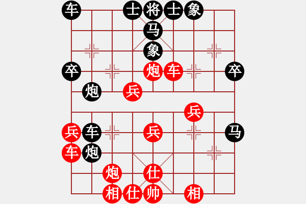 象棋棋譜圖片：舍車吃炮取勢獻車馬腳入局 - 步數(shù)：0 