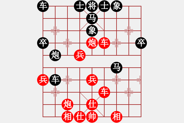 象棋棋譜圖片：舍車吃炮取勢獻車馬腳入局 - 步數(shù)：3 