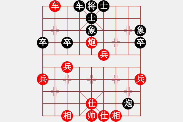 象棋棋譜圖片：3--1---盧正崗 勝 胡志開---車炮四兵仕相全勝車炮三卒士象全 - 步數(shù)：10 