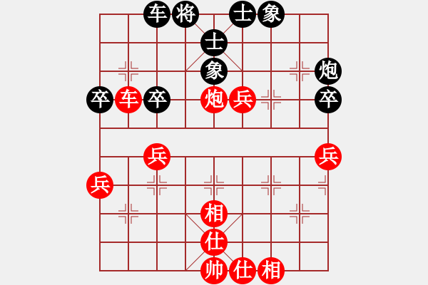 象棋棋譜圖片：3--1---盧正崗 勝 胡志開---車炮四兵仕相全勝車炮三卒士象全 - 步數(shù)：20 