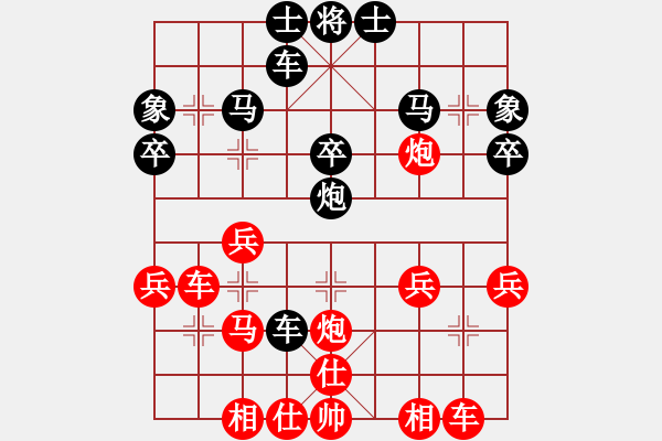 象棋棋譜圖片：熱血盟__梨都怪俠[紅] -VS- 熱血盟●溫柔一刀[黑] - 步數：30 