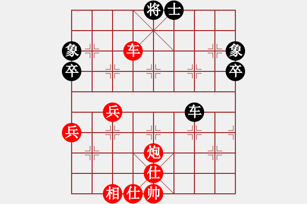 象棋棋譜圖片：熱血盟__梨都怪俠[紅] -VS- 熱血盟●溫柔一刀[黑] - 步數：60 