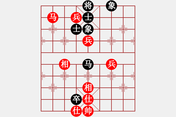 象棋棋譜圖片：江油倚天劍(6段)-和-藍劍客(4段) - 步數(shù)：100 