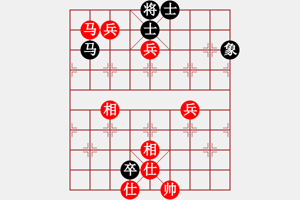 象棋棋譜圖片：江油倚天劍(6段)-和-藍劍客(4段) - 步數(shù)：110 