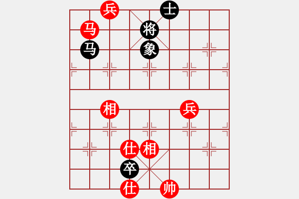 象棋棋譜圖片：江油倚天劍(6段)-和-藍劍客(4段) - 步數(shù)：116 